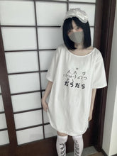 Ästhetisches Sommer-Japan-T-Shirt